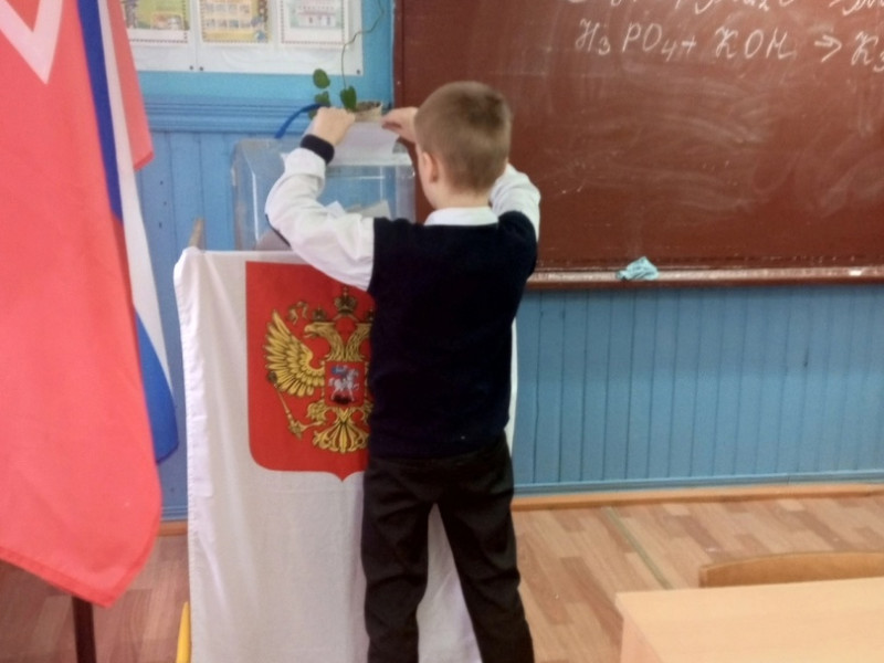 Единый день выборов председателя ШУС.