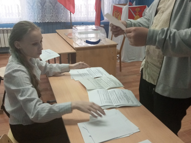 Единый день выборов председателя ШУС.
